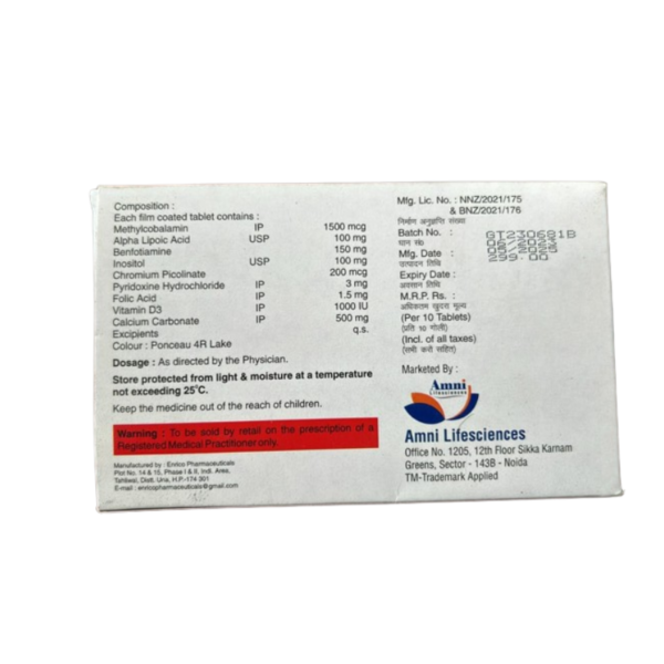 Amnical-CD3 - Image 2